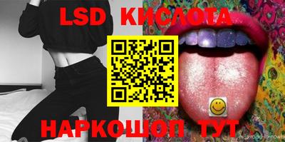 твердый Можайск