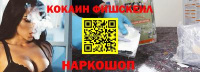 твердый Можайск