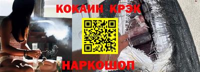 амфетамин Можга