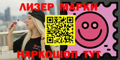 амфетамин Можга