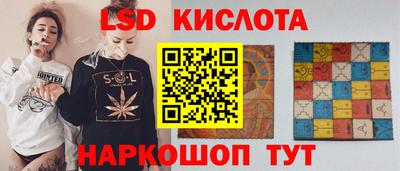 амфетамин Можга