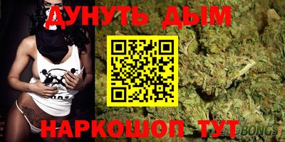 твердый Можайск