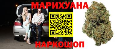 альфа пвп Моздок