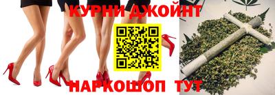 амфетамин Можга