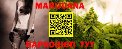 альфа пвп Моздок
