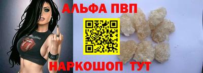 твердый Можайск