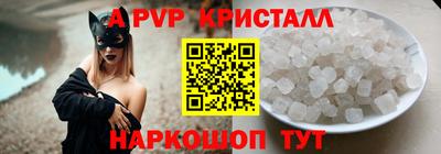 твердый Можайск