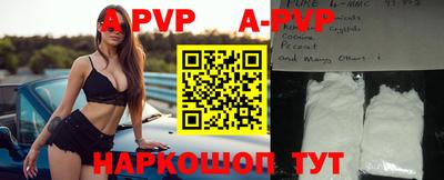 твердый Можайск