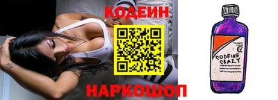 амфетамин Можга