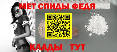 твердый Можайск