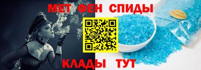 твердый Можайск