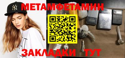 твердый Можайск