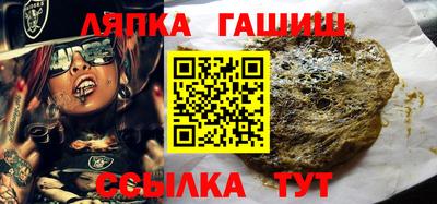 твердый Можайск