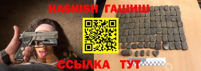 твердый Можайск