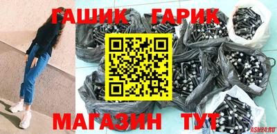 твердый Можайск
