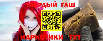 альфа пвп Моздок