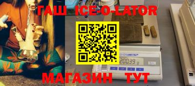 твердый Можайск