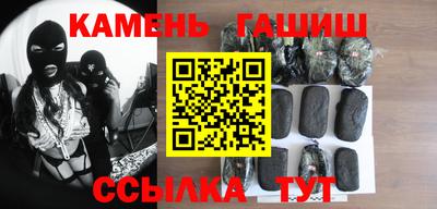 альфа пвп Моздок